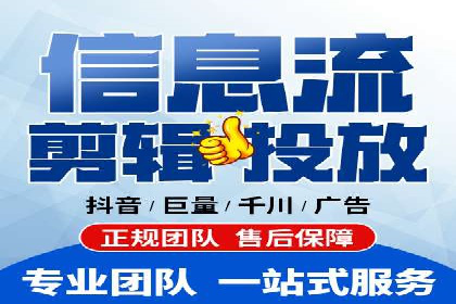 百度推广的竞价排名机制解析及优化建议